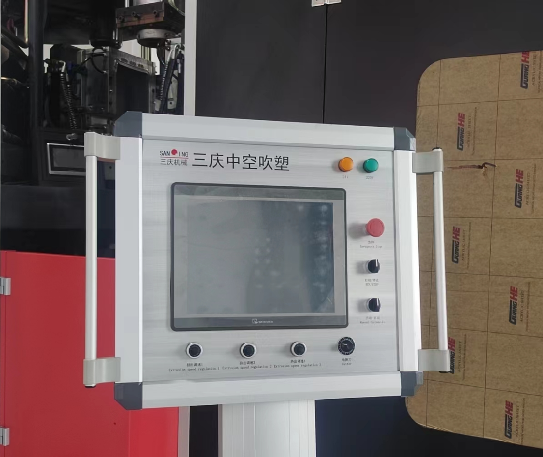 三庆机械“异常问题自行诊断””